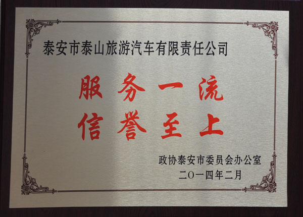 �c���鿴Ԕ��(x��)��Ϣ<br>��(bi��o)�}��   ��x�Δ�(sh��)��1121