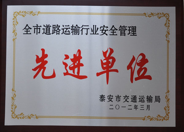 �c���鿴Ԕ��(x��)��Ϣ<br>��(bi��o)�}��   ��x�Δ�(sh��)��1073