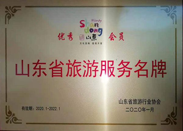 �c(di��n)���鿴Ԕ��(x��)��Ϣ<br>��(bi��o)�}��   ��x�Δ�(sh��)��1092