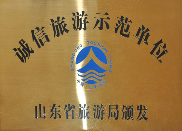 �c(di��n)���鿴Ԕ��(x��)��Ϣ<br>��(bi��o)�}��   ��x�Δ�(sh��)��1166