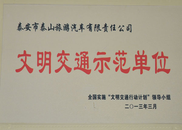 �c(di��n)���鿴Ԕ��(x��)��Ϣ<br>��(bi��o)�}��   ��x�Δ�(sh��)��1091