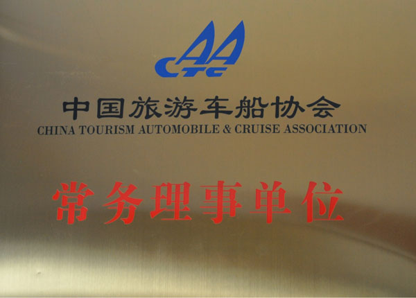 �c(di��n)���鿴Ԕ��(x��)��Ϣ<br>��(bi��o)�}��   ��x�Δ�(sh��)��1182