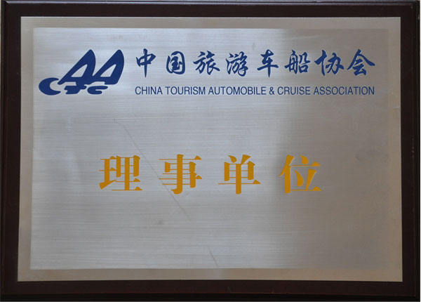 �c(di��n)���鿴Ԕ��(x��)��Ϣ<br>��(bi��o)�}��   ��x�Δ�(sh��)��1144