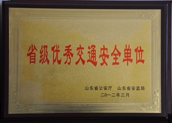 �c(di��n)���鿴Ԕ��(x��)��Ϣ<br>��(bi��o)�}��   ��x�Δ�(sh��)��1519